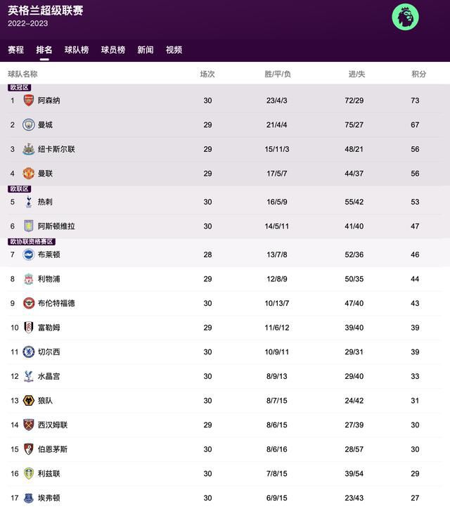 国产成人精品亚洲一区